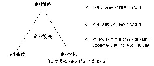 港澳资讯官网