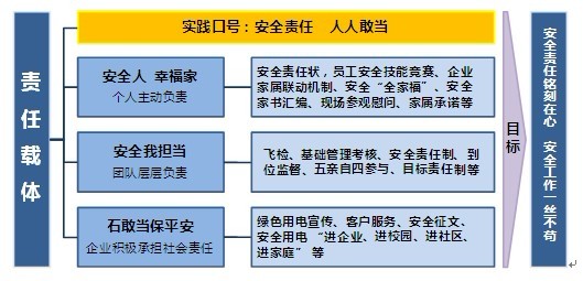 港澳资讯官网