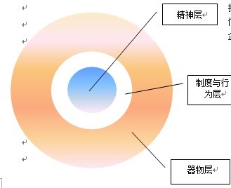 港澳资讯官网