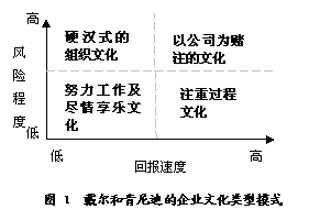 港澳资讯官网