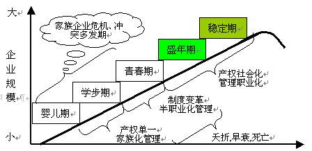 港澳资讯官网