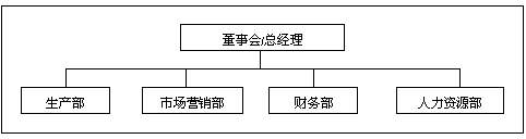 港澳资讯官网