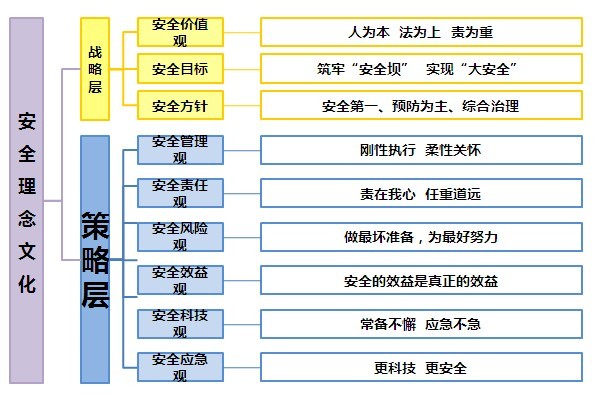 港澳资讯官网