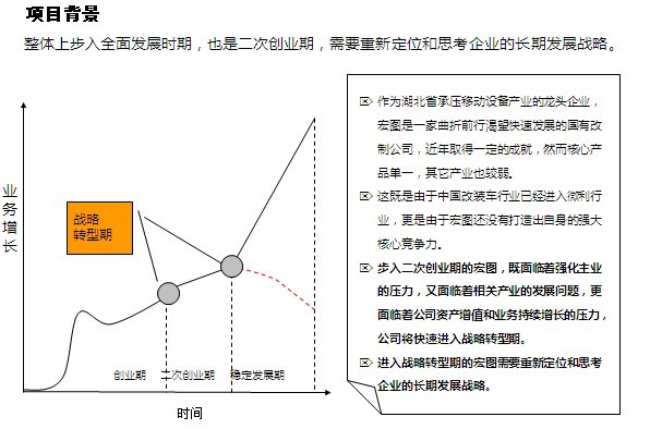 港澳资讯官网